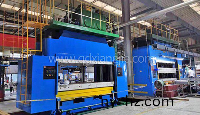 祥傑(jie)爲吉(ji)斯(si)拉維(wei)研(yan)髮(fa)的(de)第二檯硫化機正式(shi)交付